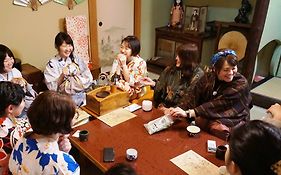 Japanese Guesthouse Kinosaki Wakayo